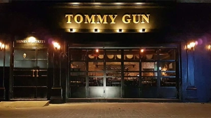 Tommy Gun נתניה 